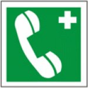Телефон связи с медицинским пунктом (скорой медицинской помощью) ЕС-07 2000х200 мм.