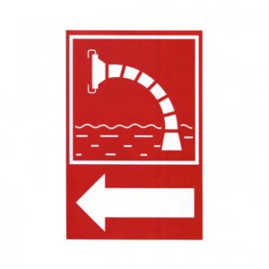 Знак F 07 "Пожарный водоисточник" (стрелка влево), 450*300 мм
