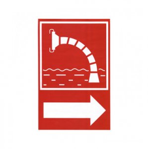 Знак F 07 "Пожарный водоисточник" (стрелка вправо), 450*300 мм