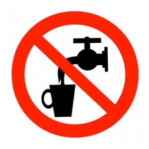 Знак Р 05 "Запрещено исп. в кач-ве питьевой воды", 200*200 мм