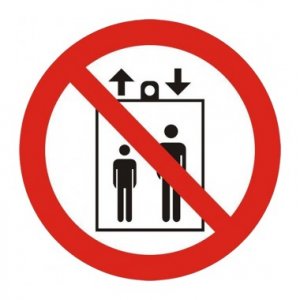 Знак Р 34 "Подъем людей на лифте запрещен", 200*200 мм