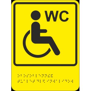 Знак ТП10 "обозначения обособленного туалета или отдельной кабины, доступных для инвалидов на кресле-коляске", 150x200 мм, ПЭТ 2мм, клеевой слой, тактильная, лазерная резка, шрифт Брайля, лак