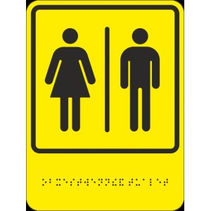 Знак ТП13 "обозначения блока общественных туалетов", 150x200 мм, ПЭТ 2мм, клеевой слой, тактильная, лазерная резка, шрифт Брайля, лак