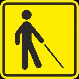 Знак ТП18 "Уступите дорогу человеку с белой тростью", 150x150 мм, ПЭТ 2мм, клеевой слой, тактильная, лазерная резка, лак